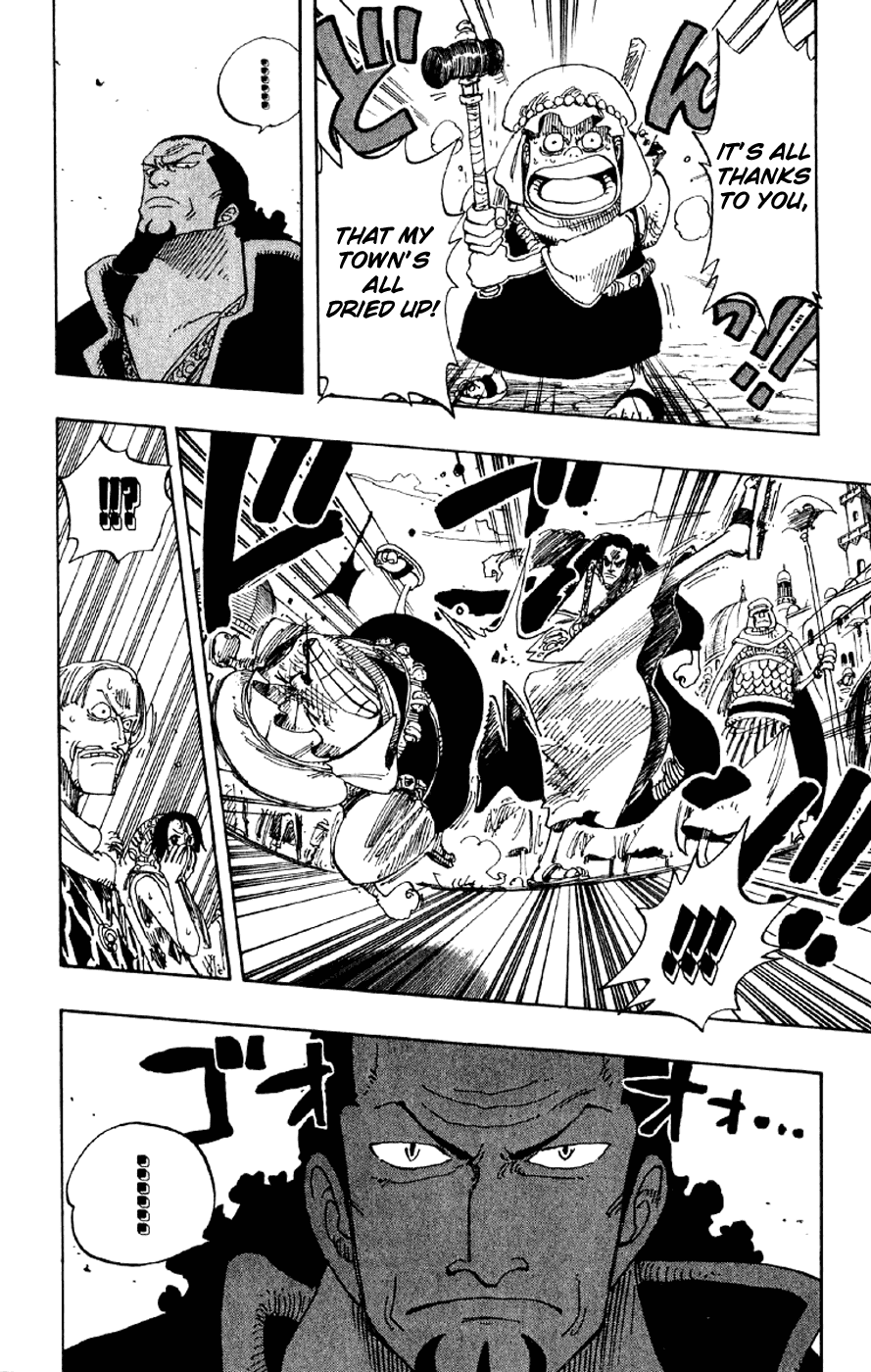 One Piece, Chapter 171 image 12